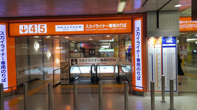 242F663459622BBA04DDFE