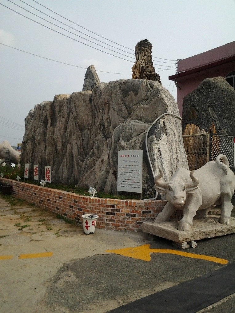 세성 이미지
