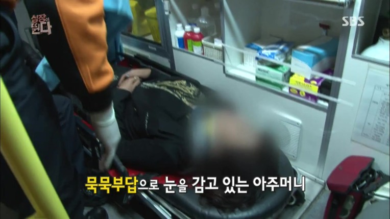 음주 운전 6중추돌 사고의 위험성~