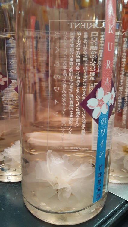 244F014C59187D0109C77B