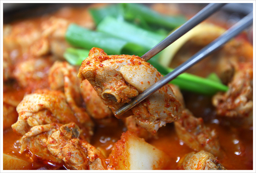 정정아식당 이미지