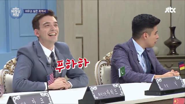 비정상회담 멤버들의 흑역사 대잔치.jpg (feat.쌈자) | 인스티즈