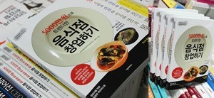 청해루 이미지