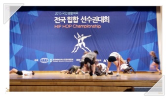 매스미디어센타 이미지