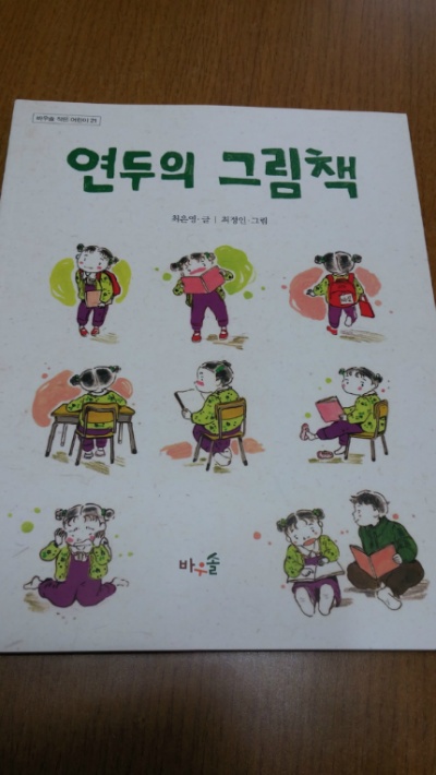 더블클릭을 하시면 이미지를 수정할 수 있습니다