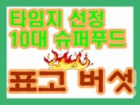 블로그 이미지