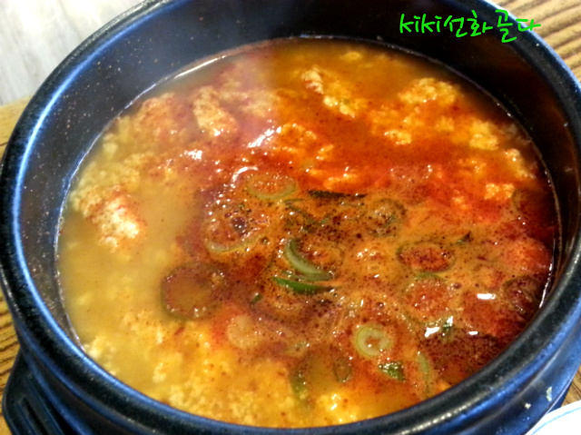 석쇠갈비 이미지