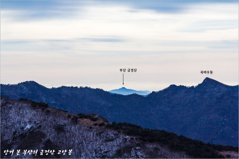 영남 알프스 간월산 조망도
