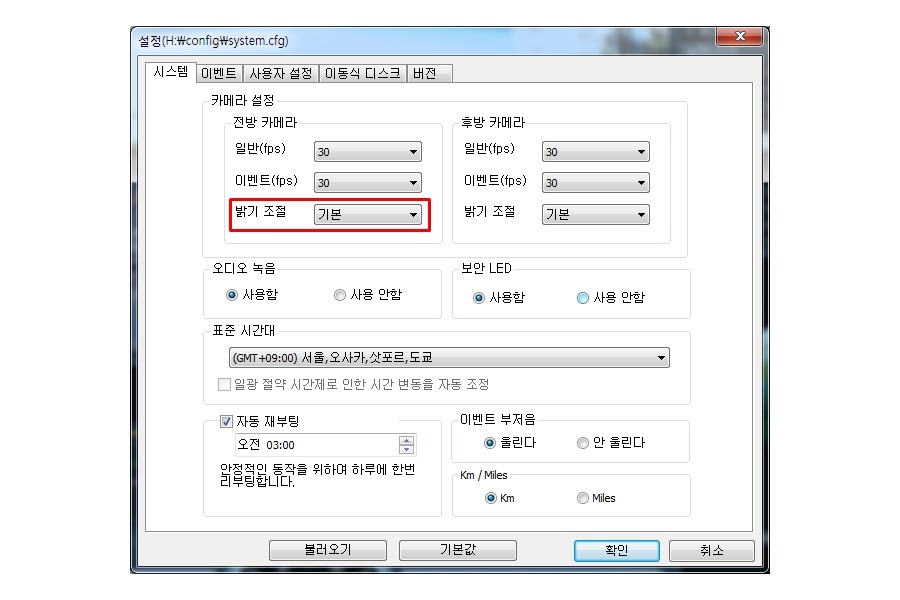 (주)씨앤씨 이미지