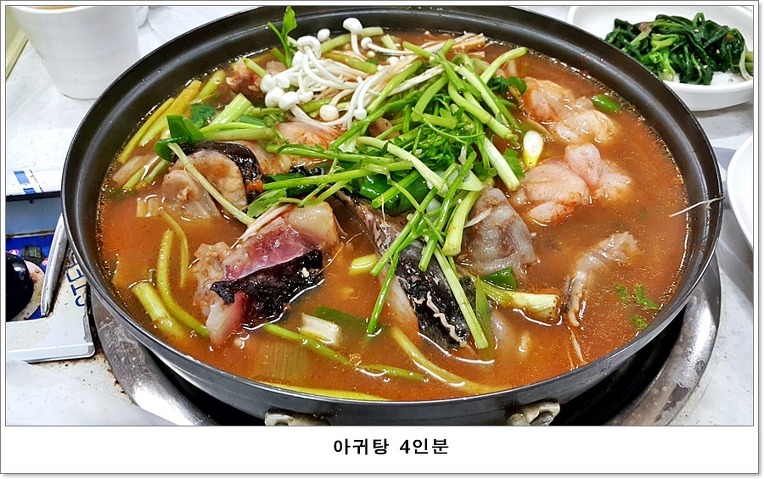 서우식당 이미지