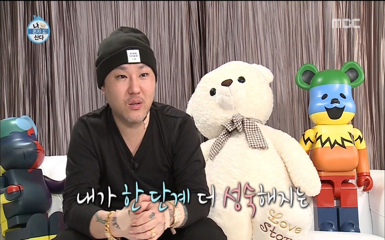  용감한형제 럭셔리 라이프 | 인스티즈