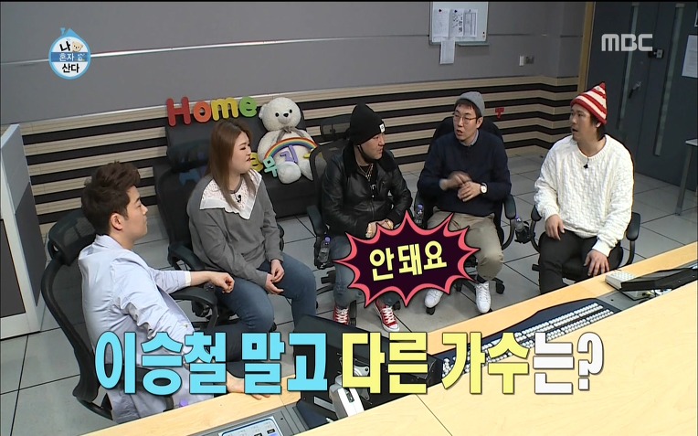  용감한형제 럭셔리 라이프 | 인스티즈