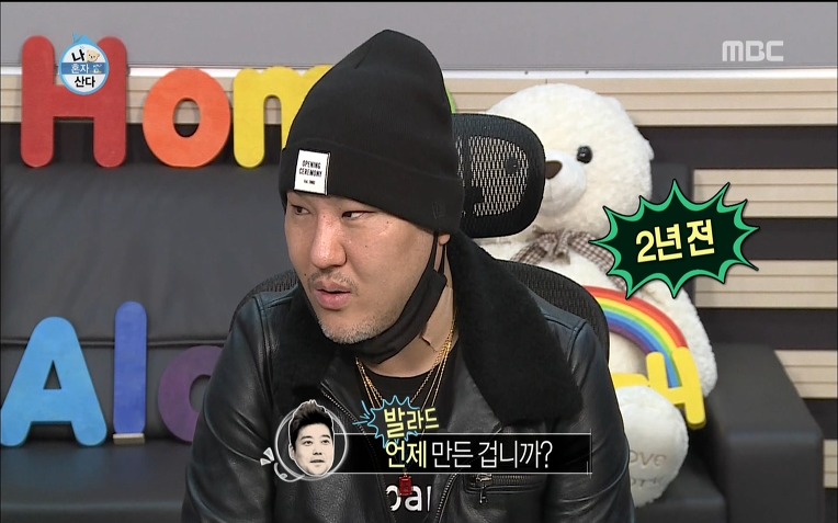  용감한형제 럭셔리 라이프 | 인스티즈