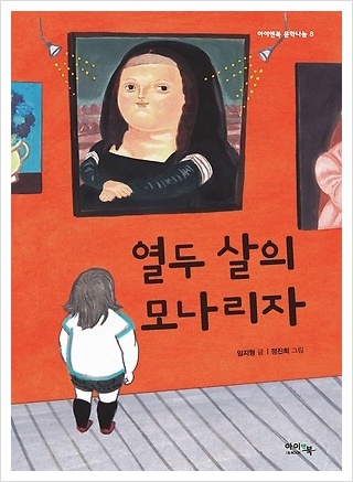 더블클릭을 하시면 이미지를 수정할 수 있습니다