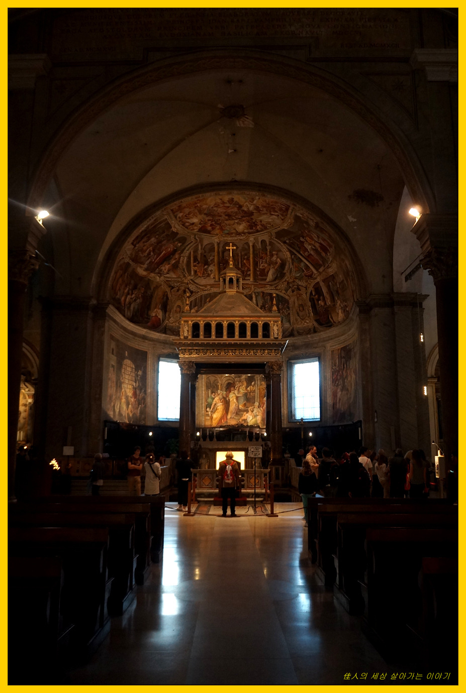 산 피에트로 인 빈콜리 성당(San Pietro in Vincoli)