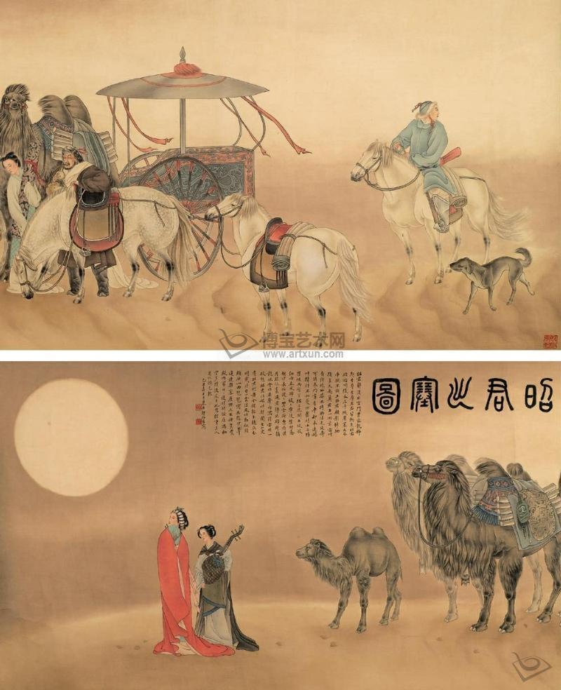 소군출새(昭君出塞)의 동기는 무엇인가?