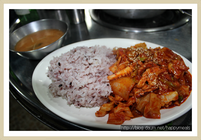 맛고을 식당 이미지