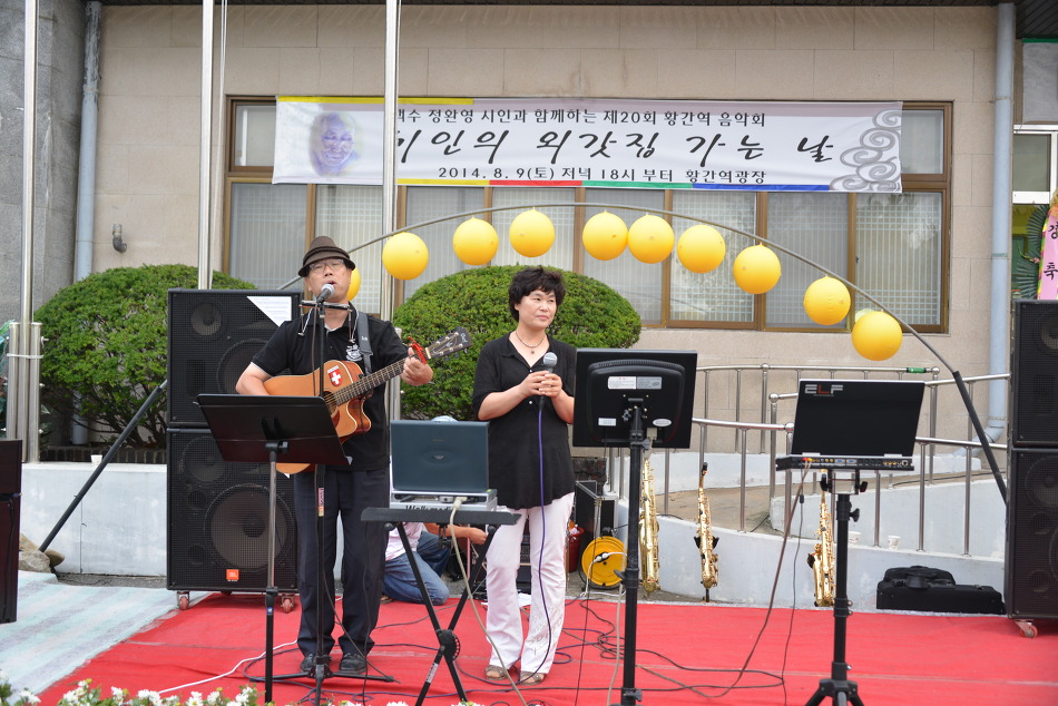 아성건축사사무소 이미지