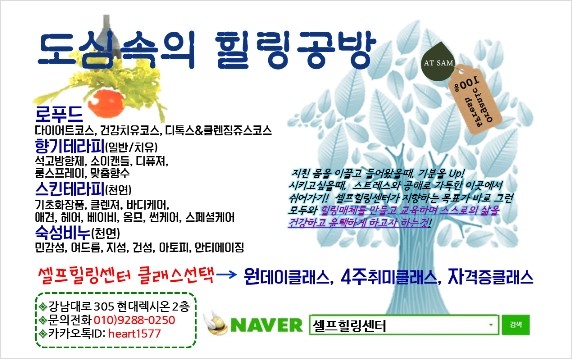 블로그 이미지