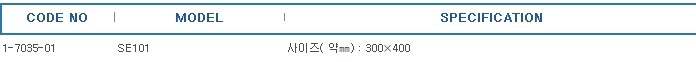 CR가방 ,BAG FOR CR