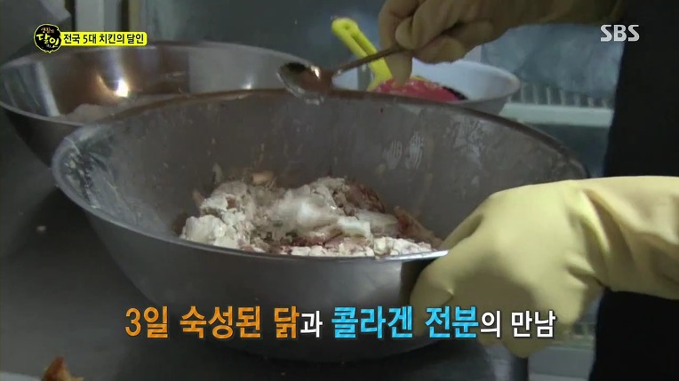 [생활의달인] 전국 5대 치킨의 달인 | 인스티즈