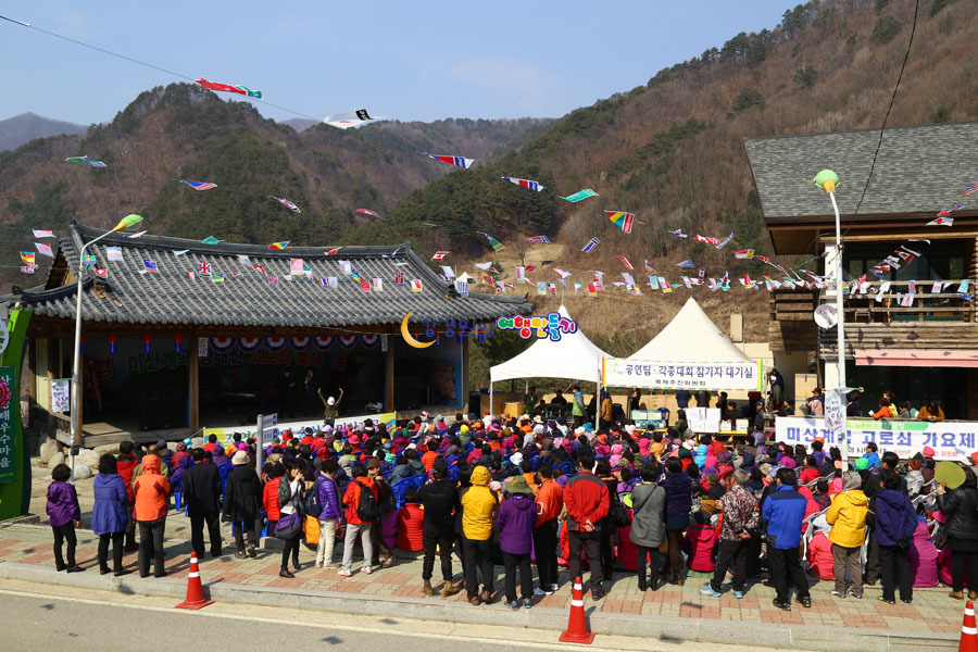 미산1리고로쇠마을 이미지