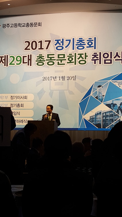 다님길 이미지