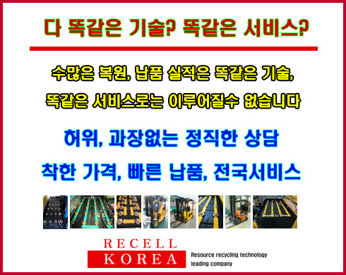 262EFC3D55238FB71A0339
