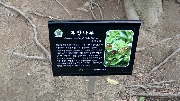 더블클릭을 하시면 이미지를 수정할 수 있습니다