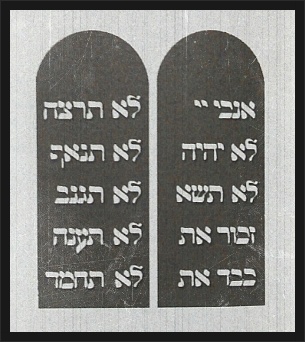 레위기 설교 개관 - 레위기 주일학교 설교 준비하기