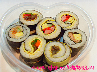 백점김밥 이미지