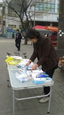 2646D244534CD28812BA2B