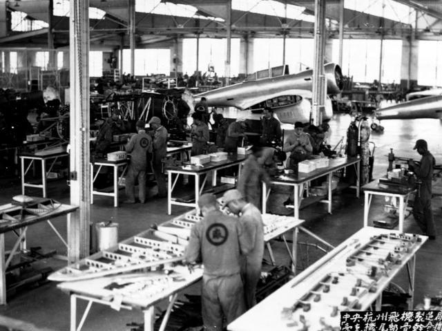 1940년대 중국최초의 비행기제조공장