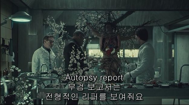 이젠홍콩인지욕망인지모르겠는미드 한니발(Hannibal) 시즌2 에피 6 Futamono (2/4) (시체주의) | 인스티즈