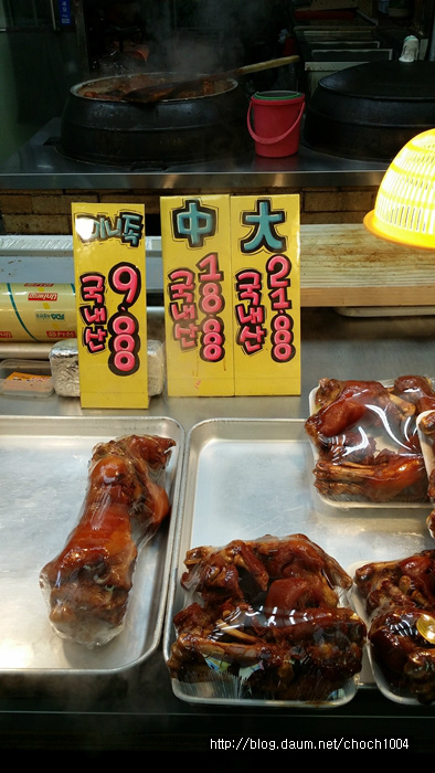 서울왕족발 이미지