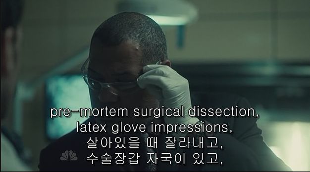 이젠홍콩인지욕망인지모르겠는미드 한니발(Hannibal) 시즌2 에피 6 Futamono (2/4) (시체주의) | 인스티즈