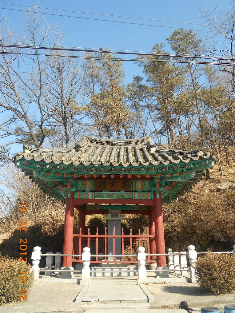 전국민들께 고합니다.