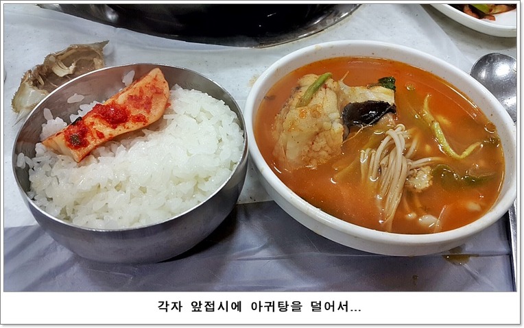 서우식당 이미지