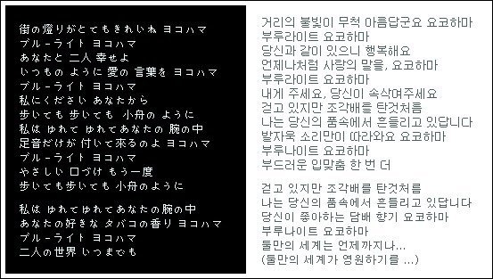 라이또 이미지