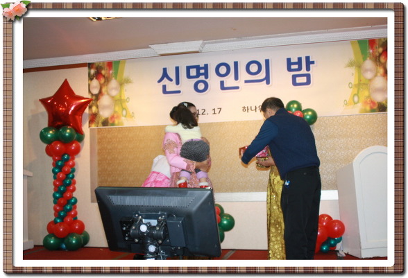 267FD04C52B469FC0B3678