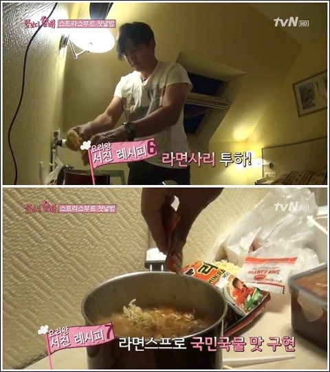 양념 조미료 보관시 유의할 점! 냉장고 보관은 꼭 지키셔야해요