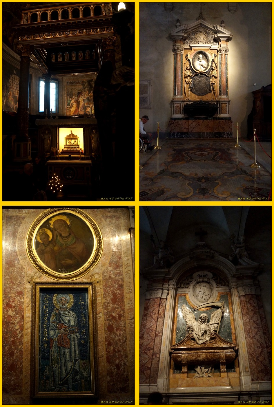 산 피에트로 인 빈콜리 성당(San Pietro in Vincoli)