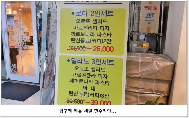오르또 이미지
