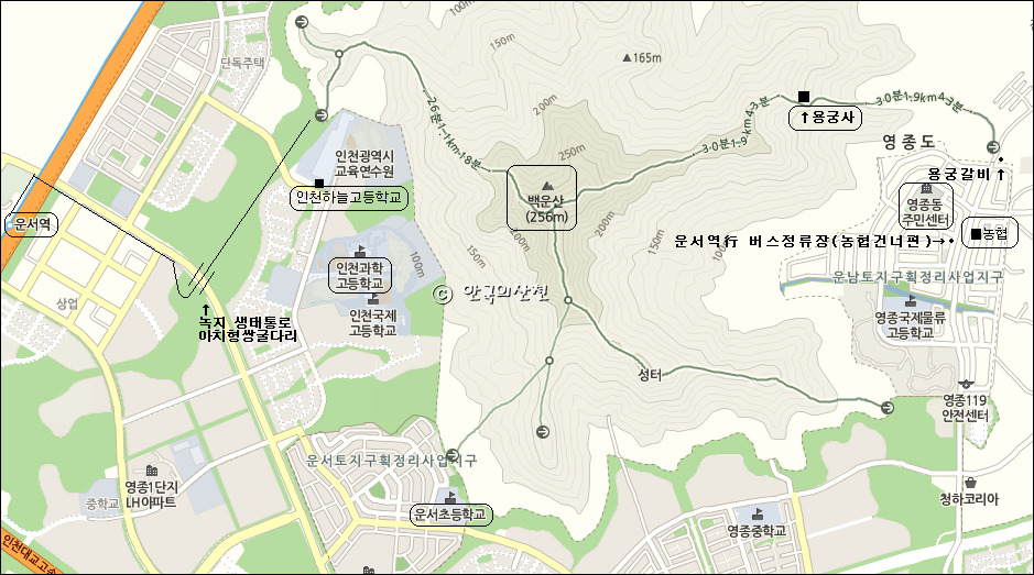 백운산등산로1코스 이미지