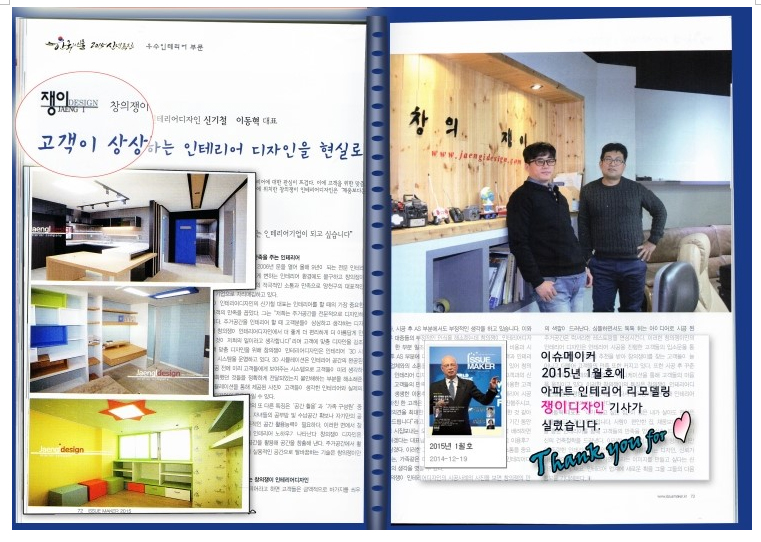 블로그 이미지