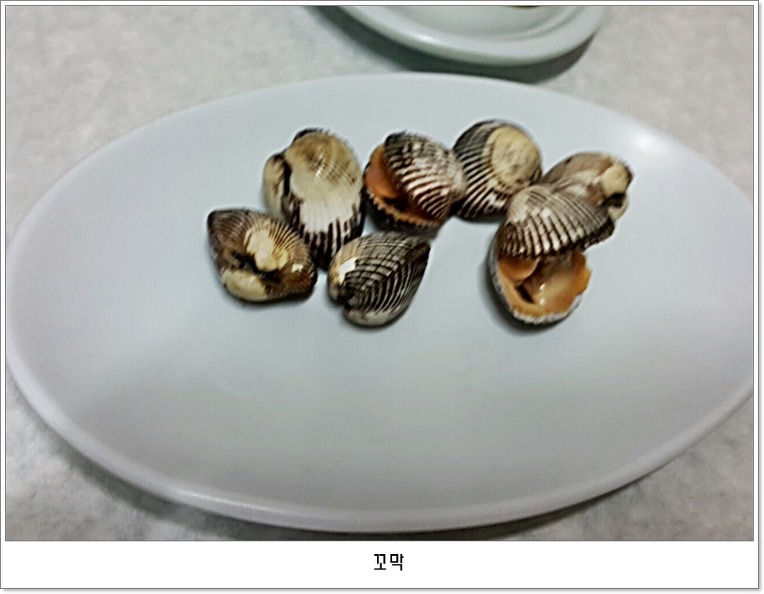 촌놈횟집 이미지