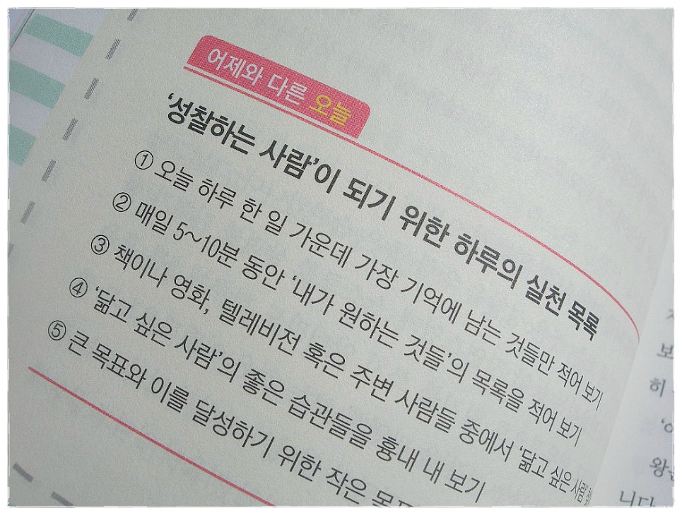 더블클릭을 하시면 이미지를 수정할 수 있습니다