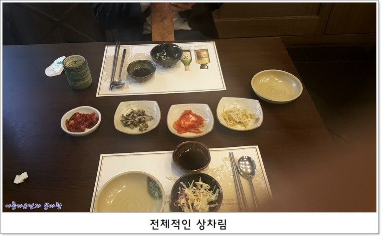 초밥마을 이미지