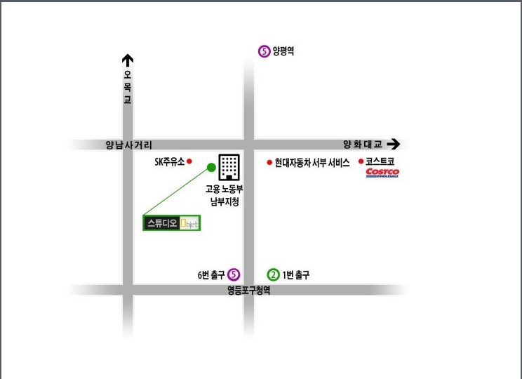 오브제(Object)스튜디오 약도