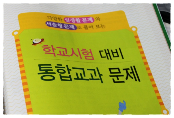 더블클릭을 하시면 이미지를 수정할 수 있습니다